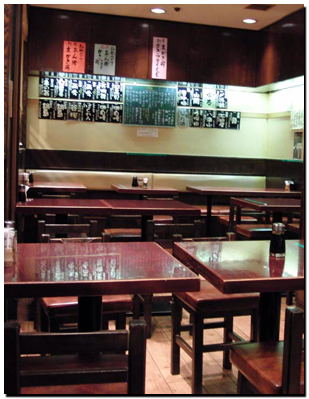 店内風景